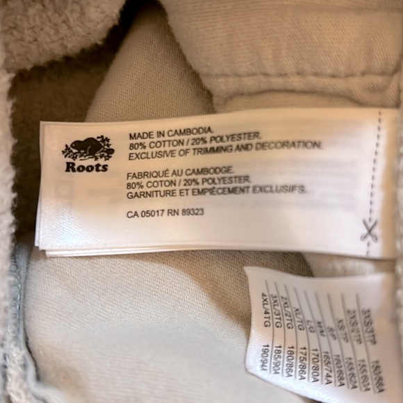 New Roots Sweatpants, M - Picture 4 of 7